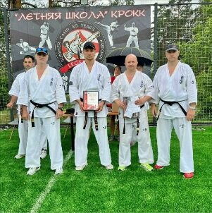 Участники Летней школы киокушинкай в санатории «Сибирская здравница»