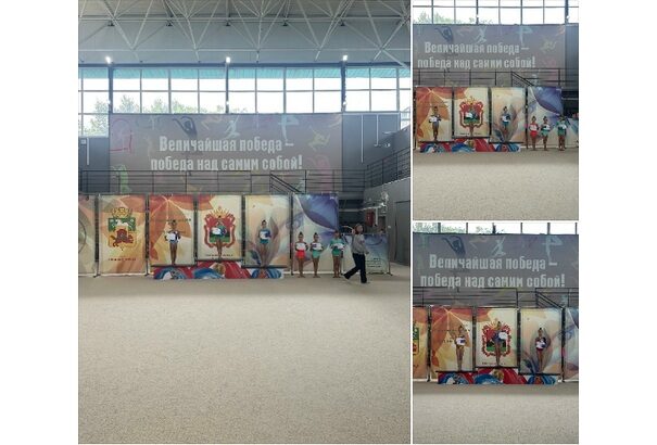 Коллаж с первенства «Возрождение» по художественной гимнастике