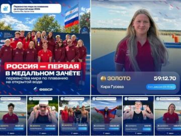 Коллаж о медалях сборной России на юниорском первенстве мира по плаванию на открытой воде