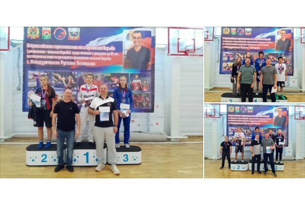 Коллаж награждения призёров Всероссийских соревнований по вольной борьбе